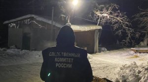 В Саратовской области мужчина застрелил знакомого на охоте