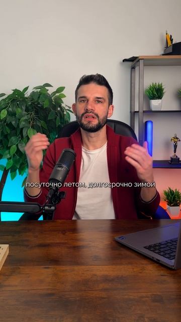 Почему курортная недвижимость привлекательнее столичной смотреть онлайн