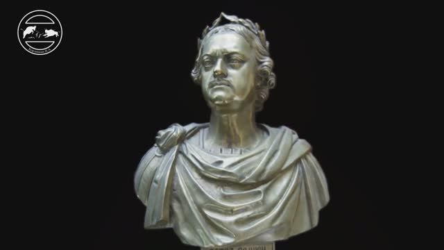 Наследие царя