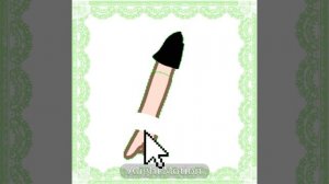 на что ещё тутор?