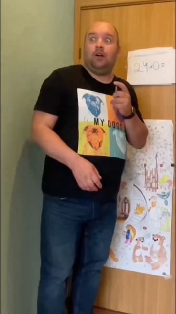 Сколько у вас настоящих друзей?? смотреть онлайн