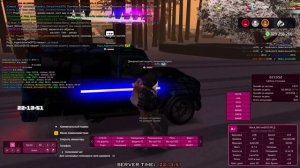 Arizona RP 2026-01-24 22-13-27 - Trim