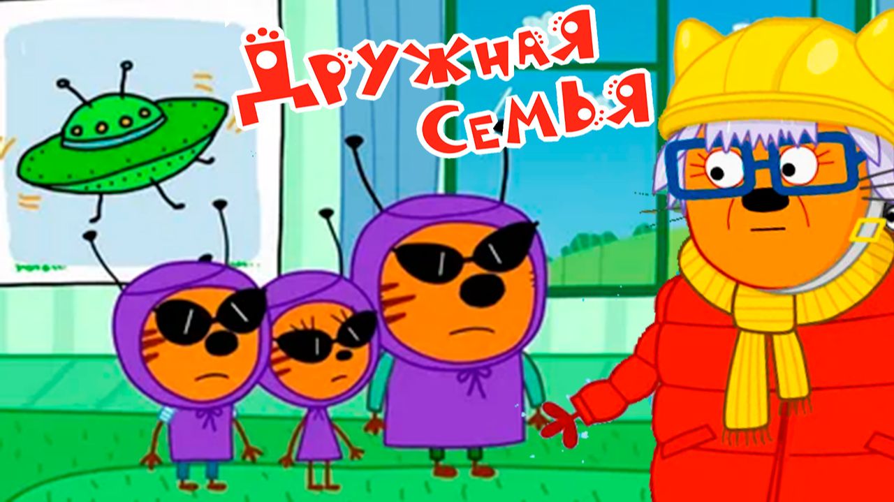 ТРИ КОТА - МУЛЬТИК ТРИ КОТА СМОТРЕТЬ - МУЛЬТФИЛЬМ ТРИ КОТА + РАСКРАСКА ТРИ КОТА смотреть онлайн