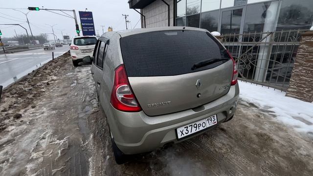 Рено Сандеро смотреть онлайн