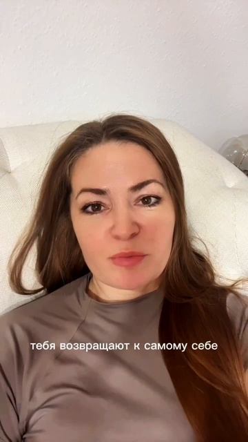 Кризис — шанс изменить жизнь смотреть онлайн