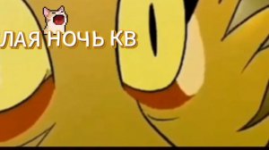 ВЕСНУШКА/ эдит\