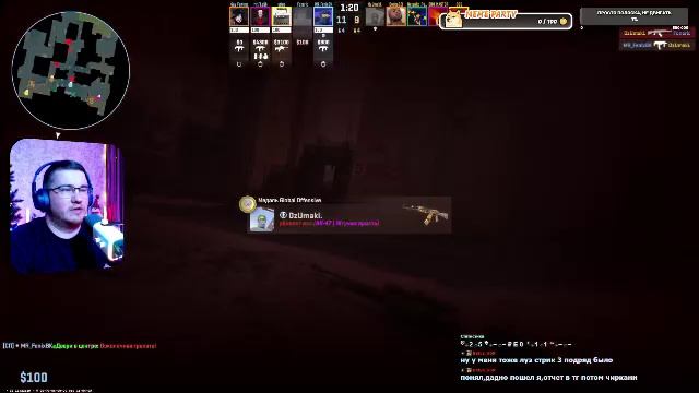 4 сезон Counter-Strike 2 | калибровка на 5000 смотреть онлайн