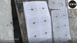 Пневматическая винтовка Hatsan mod. 65 кал. 4,5 мм.