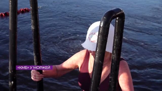 Новости Калининграда — итоги недели, 25 января 2026 каскад тв смотреть онлайн