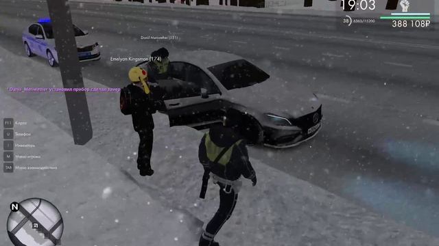 ауди починка во время погони смотреть онлайн