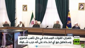 طهران: قواتنا في وضع الجاهزية القصوى