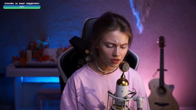 Саша Капустина — Забытая радиоволна