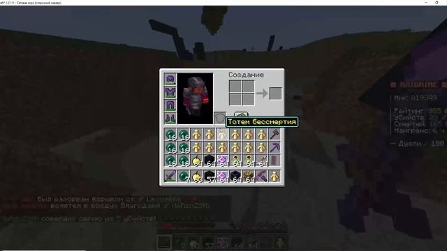 МАИН ПВП смотреть онлайн