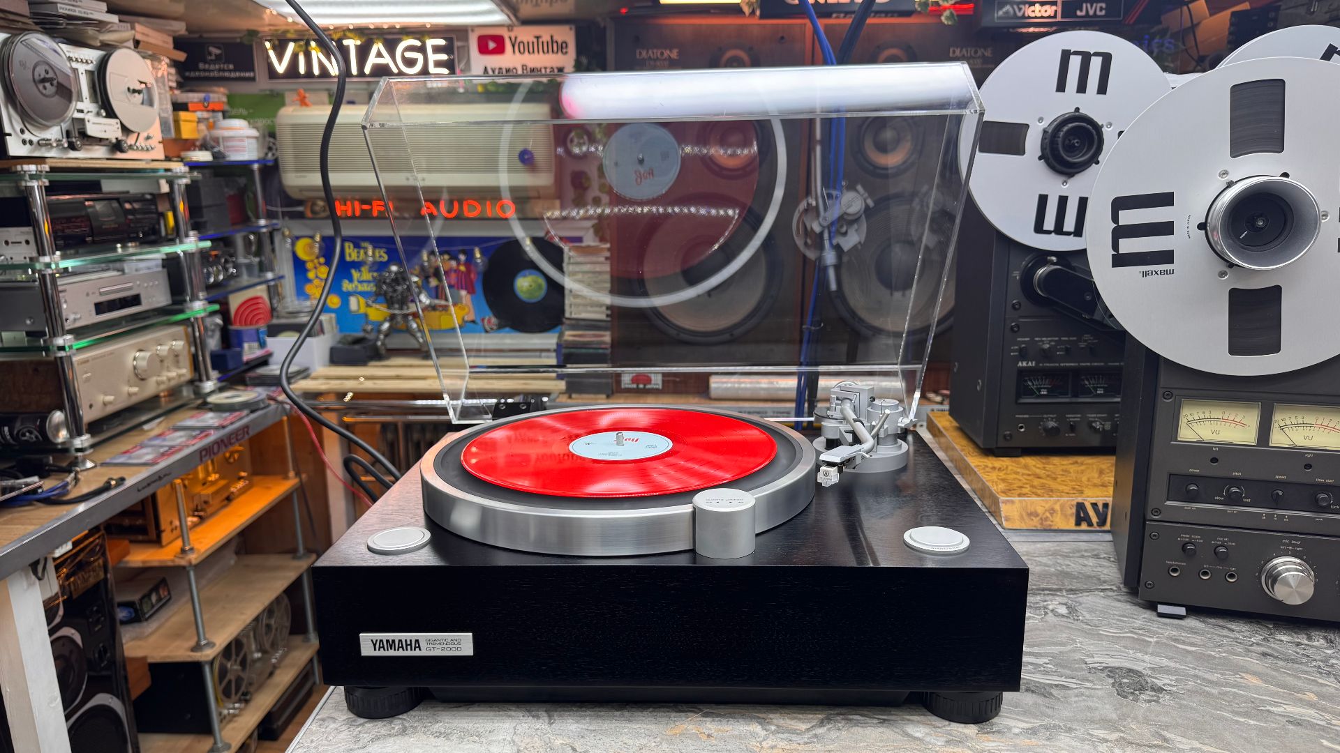 Yamaha GT-2000 смотреть онлайн