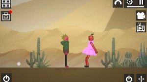 я это яблоко