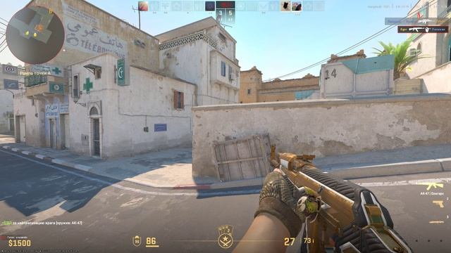 Counter-Strike-2__2025-12-02__01-21-49 смотреть онлайн