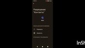 Макс больше не страшен/The cursed dinosaur isle