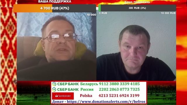 Может ли за такие РЕЧИ прилететь в ПЛЕЧИ!!!! смотреть онлайн