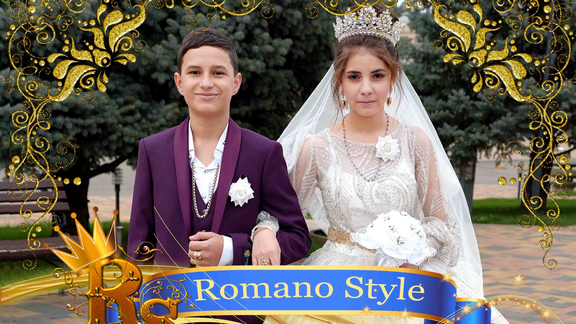 Свадьба Баян и Снежана Часть3 смотреть онлайн