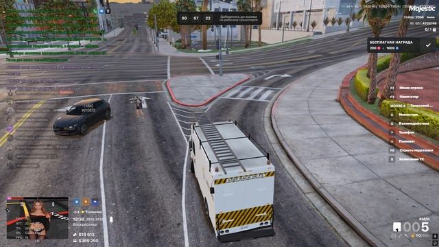 Grand Theft Auto V 2026.01.25 - 19.37.49.10 смотреть онлайн