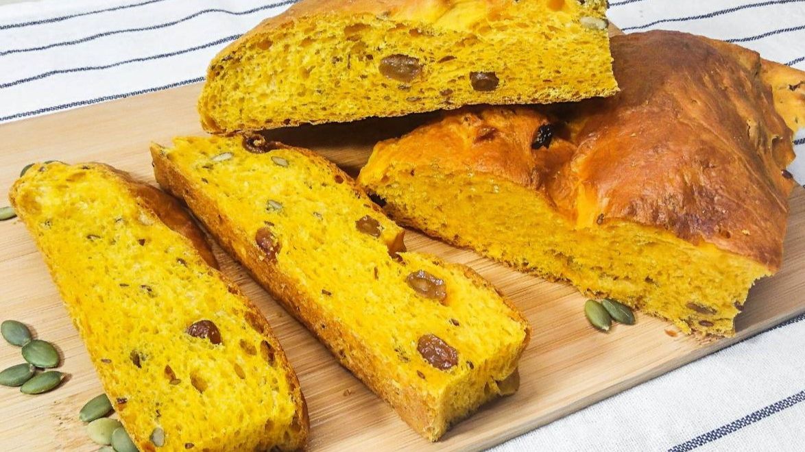 Хлеб Золотой, тыквенный. смотреть онлайн