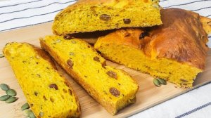 Хлеб Золотой, тыквенный.