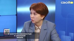На Ставрополье в 2025 году ввели специальную ставку по работе с родительской общественностью