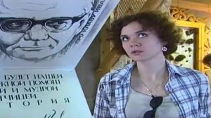 Архив ГТРК "Кузбасс". Владимир Чивилихин (2003)