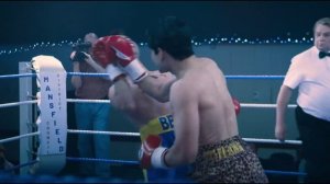 Гигант 2026 трейлер