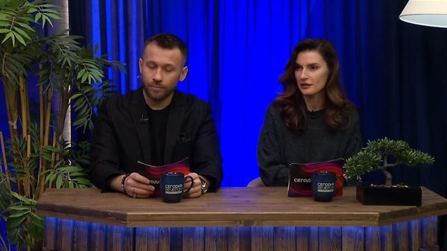 Сегодня вечером, выпуск 400, 23.01.2026 смотреть онлайн