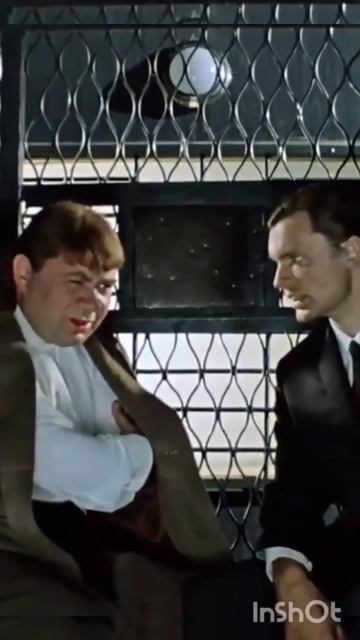 Хороший человек смотреть онлайн