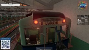 Маршрутные таблички для поезда АМ/АП