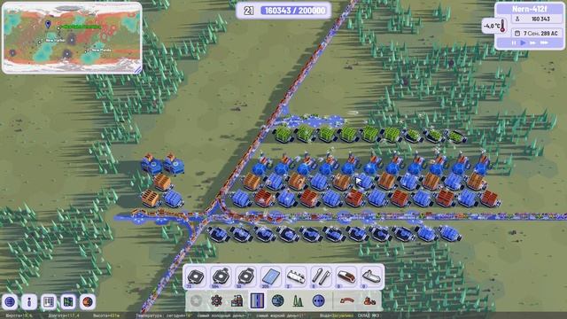 Plan B Terraform прохождение серия 22 смотреть онлайн