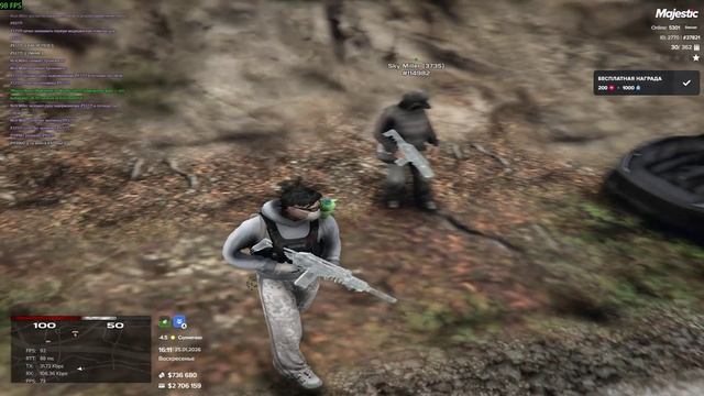 Majestic Multiplayer 2026-01-25 16-11-30 смотреть онлайн