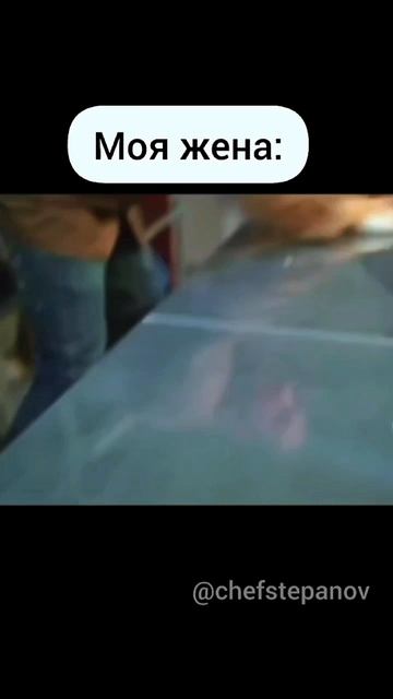 Решил помочь жене.
#жена #семья #юмор #женщина #мужчина смотреть онлайн