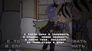 Держите вам шип Ииперия Цинь/Казанское Ханство