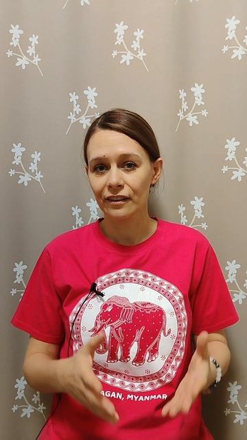 рабская программа