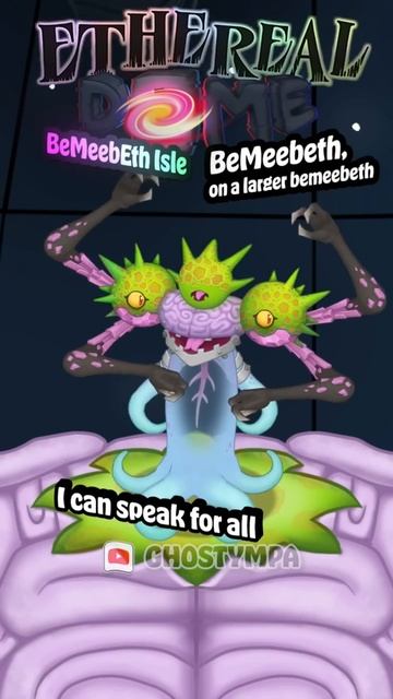 БеМибЭф – Эфирный Купол (My Singing Monsters, Мои Поющие Монстры, Msm, Мсм) смотреть онлайн