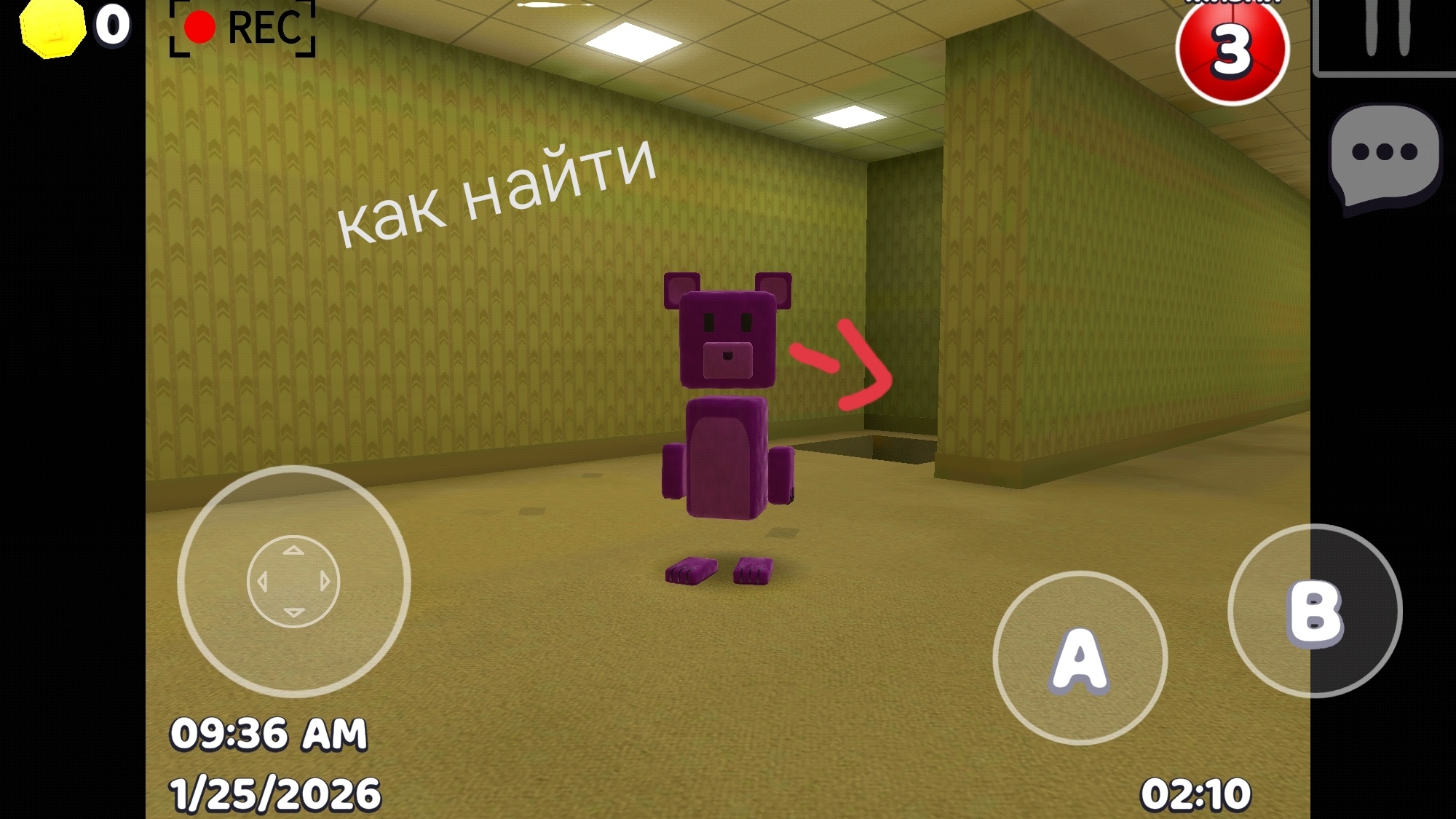 как найти выход из закульсие в игре супер медведь смотреть онлайн