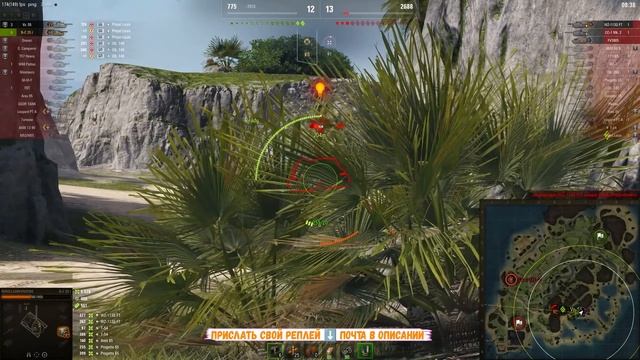 [Fermani wot] Батчат 25т ● Когда терпение — оружие смотреть онлайн