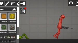 Geometry dash и Roblox еще одно слово и тебе конец (в конце этого видео там будет бонус с Пашкой)