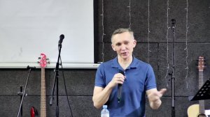 Воскресная проповедь, старший пастор Виталий Проскуряков 25.1.26