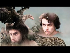 Михаил Артемьевич Кузнецов -  Орел и Леопард #михаилартемьевичкузнецов