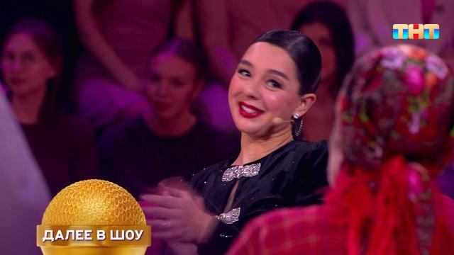 Конфетка, 4 сезон, 2 выпуск смотреть онлайн