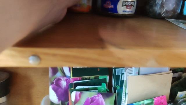 очень насыщенный день смотреть онлайн