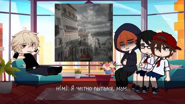 Реакция Всё Ради Игры и Лето В Пионерском Галстуке друг на друга 2 Часть Дисклейнер в первой