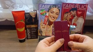 Заказ Фаберлик 1 2026.mp4