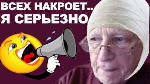 SOS 🔴ВИДЕО -Украину бросили у США  проблемы? Трамп в панике,  штаты замерзают, Миннесота, восстала