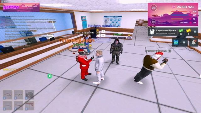 0125 смотреть онлайн