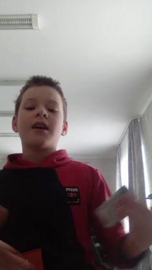 стрим по треку